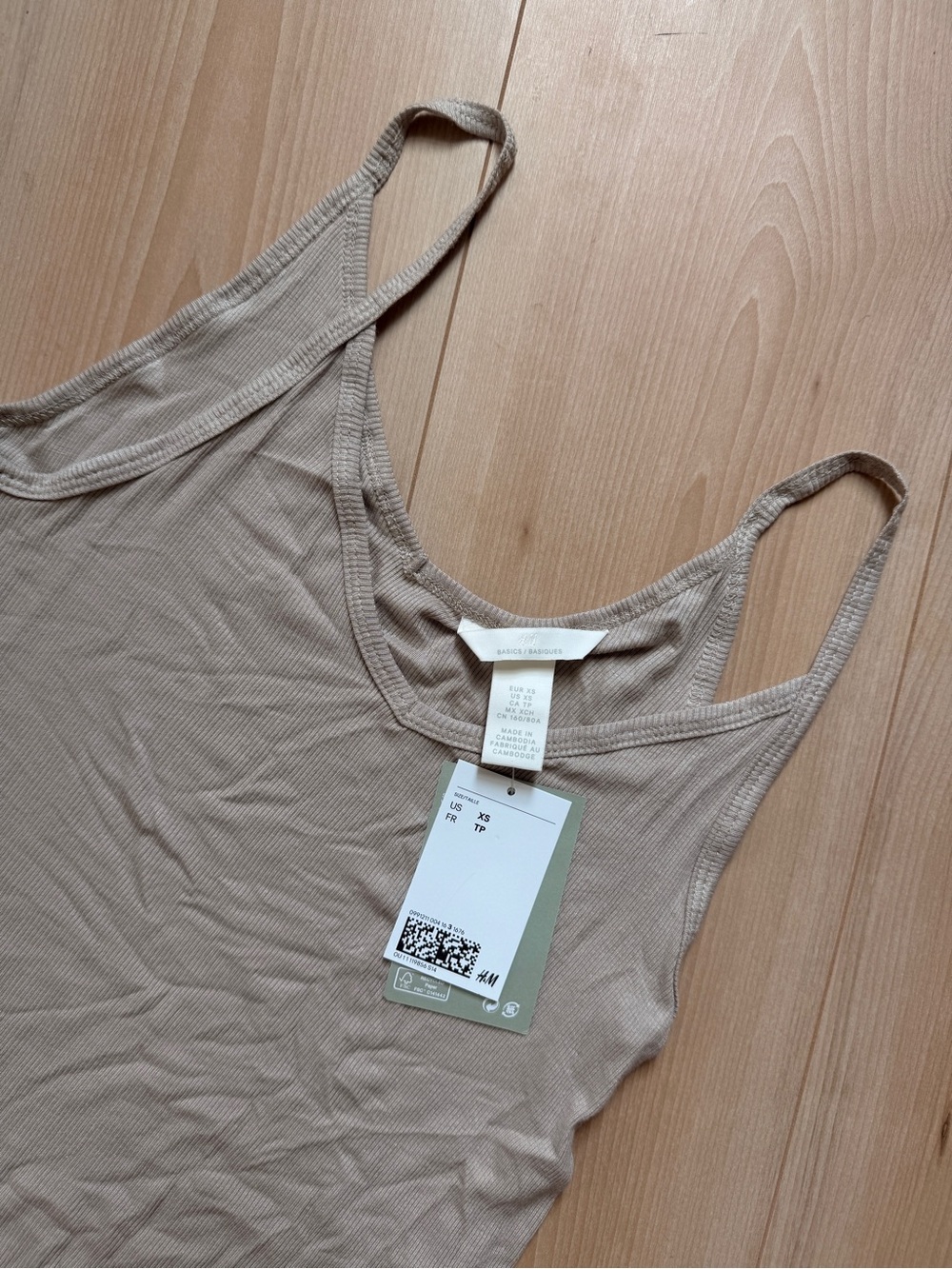 Beige Ribbed Tank Dress - Summer or Nighttime - Picture 2 of 3